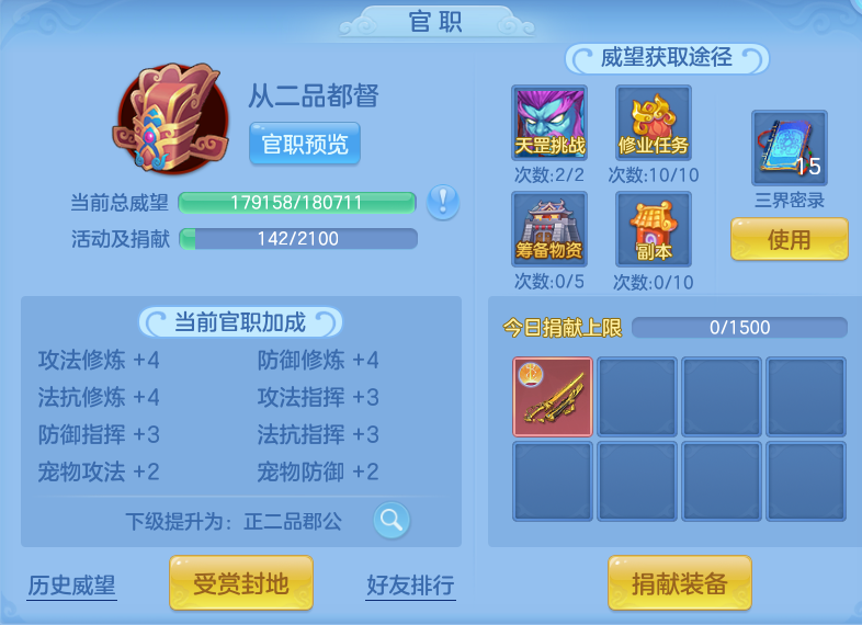 微信图片_20260907160506_61_7121.png