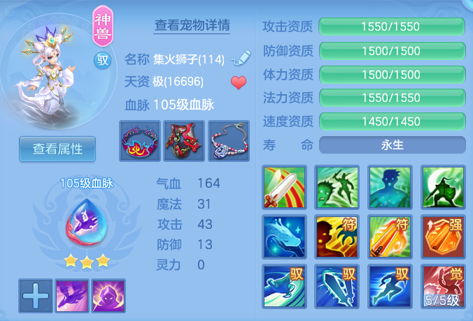 微信图片_20260907232402_28_13531.png