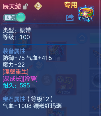 微信图片_20260907232159_25_13531.png