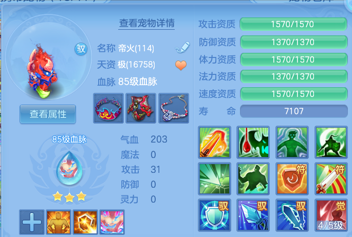 微信图片_20260907232602_33_13531.png