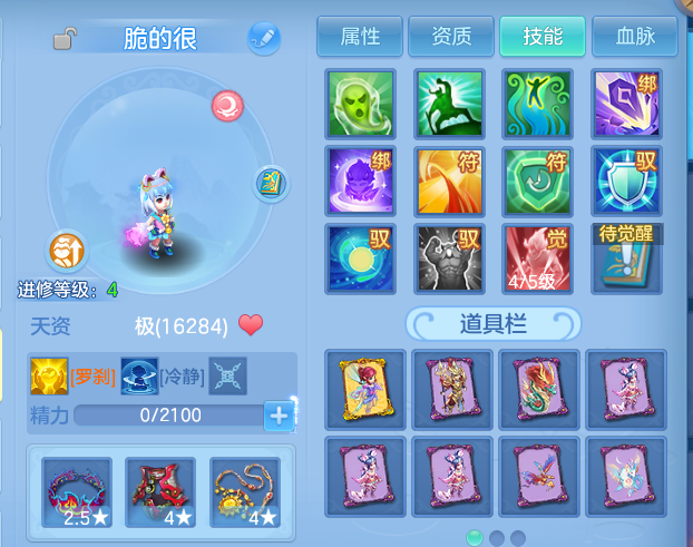 微信图片_20260907233518_40_13531.png