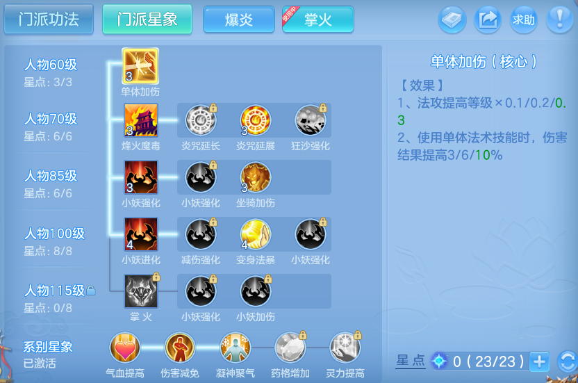 微信图片_20260907233931_46_13531.png