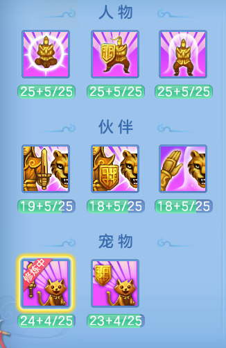 微信图片_20260907094353_21_2688.png