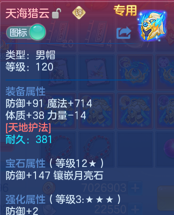 微信图片_20260907094354_28_2688.png