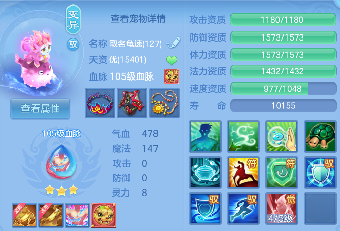 微信图片_20260907094555_42_2688.png