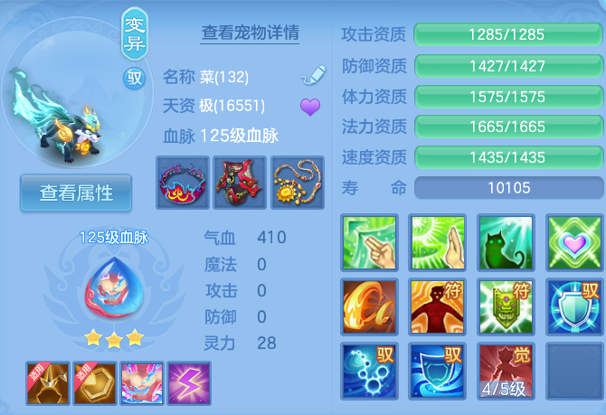 微信图片_20260907094555_44_2688.png