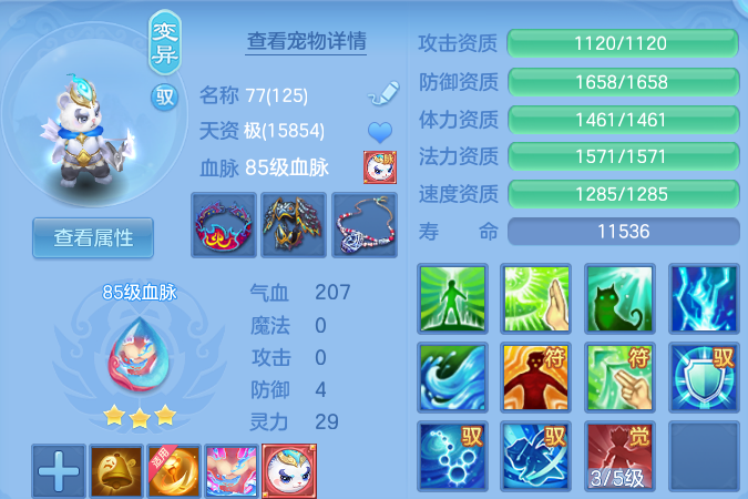 微信图片_20260907094719_49_2688.png