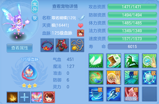 微信图片_20260907094555_46_2688.png
