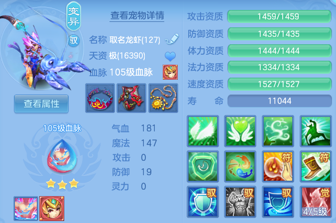 微信图片_20260907094719_48_2688.png