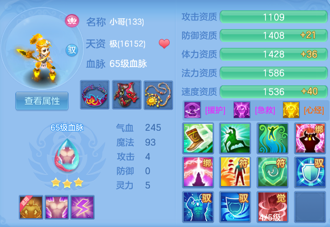 微信图片_20260907094719_52_2688.png