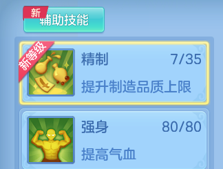 微信图片_20260907202100_31_8660.png