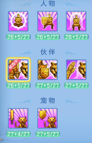 微信图片_20260907202100_30_8660.png