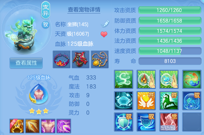微信图片_20260907202725_45_8660.png