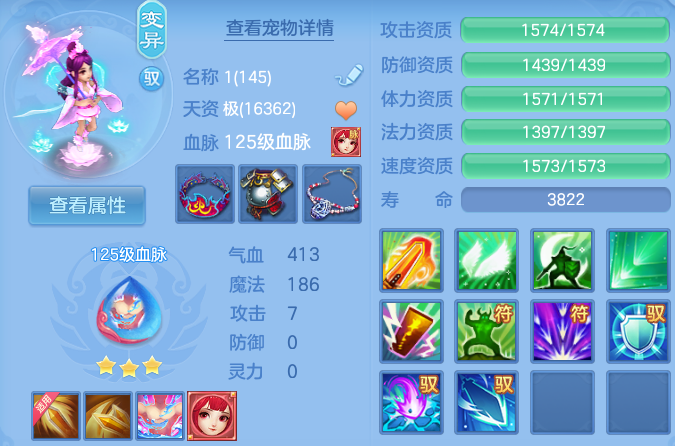 微信图片_20260907202725_44_8660.png