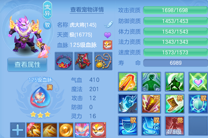 微信图片_20260907203304_46_8660.png
