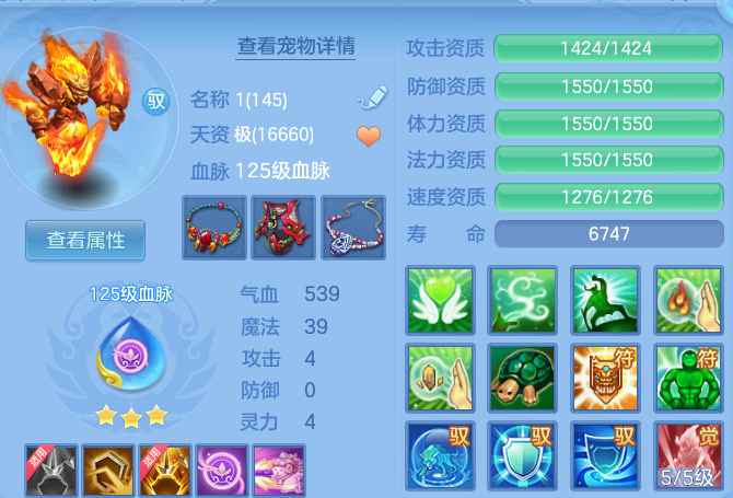 微信图片_20260907203304_49_8660.png
