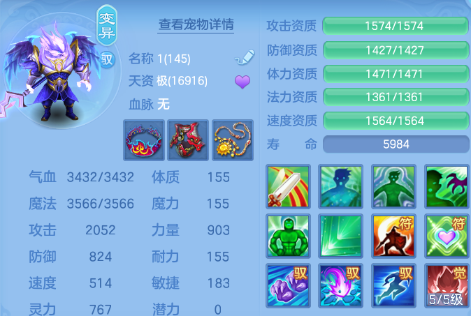 微信图片_20260907203336_55_8660.png