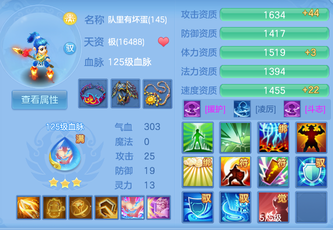 微信图片_20260907203538_56_8660.png