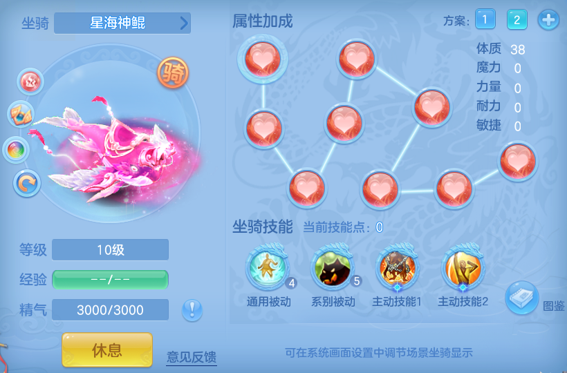 编号38344万木争春109男方寸，2980邮箱，有双重