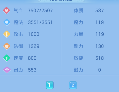 微信图片_20260907211053_19_8673.png