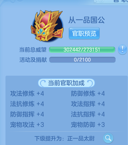 微信图片_20260907211053_18_8673.png