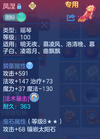 微信图片_20260907211230_33_8673.png