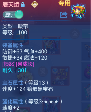 微信图片_20260907211159_29_8673.png