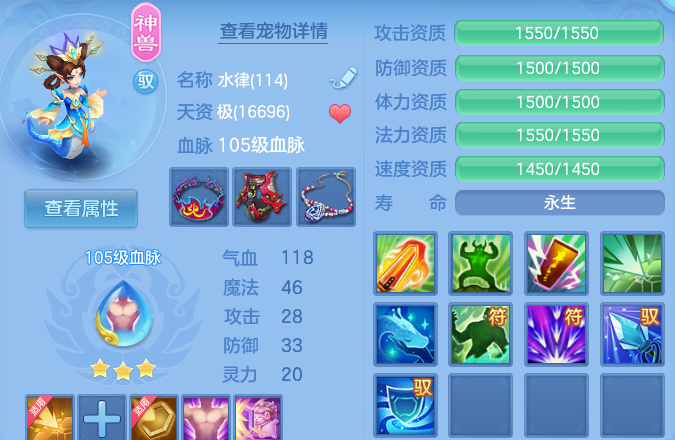 微信图片_20260907211410_48_8673.png