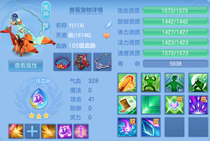 微信图片_20260907211409_45_8673.png