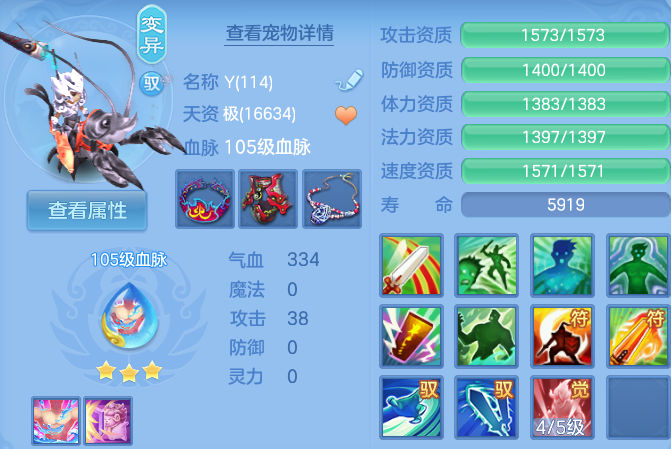 微信图片_20260907211409_46_8673.png