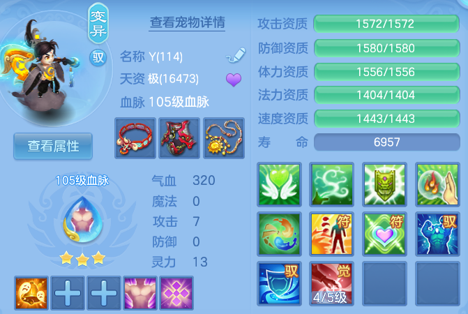 微信图片_20260907211514_52_8673.png