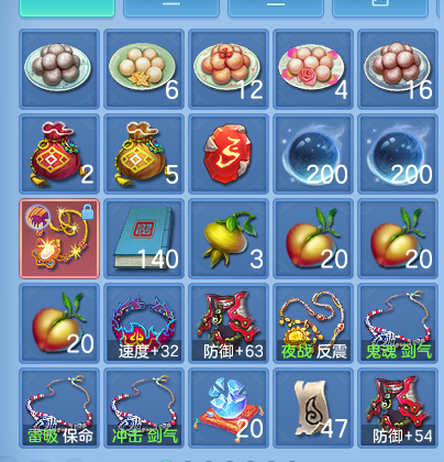 微信图片_20260907211621_58_8673.png
