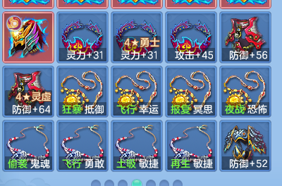 微信图片_20260907211621_61_8673.png
