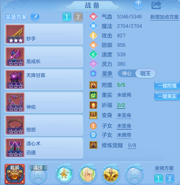 微信图片_20260907001653_19_1532.png