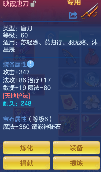 微信图片_20260907001653_20_1532.png