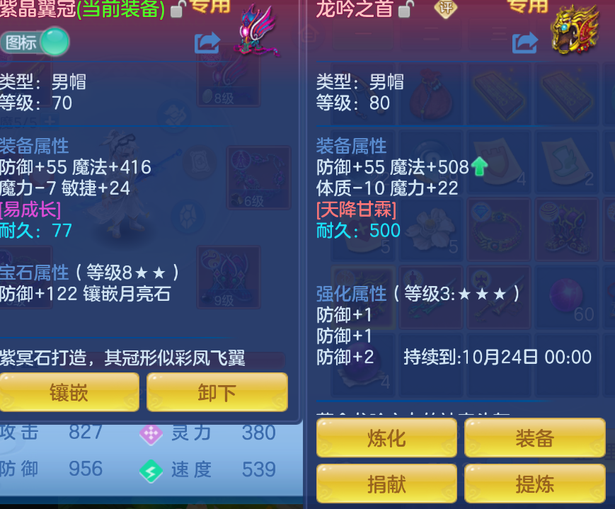 微信图片_20260907001653_22_1532.png