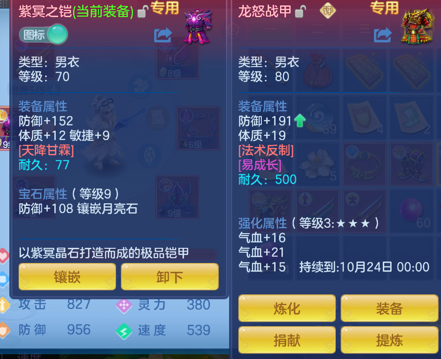 微信图片_20260907001653_23_1532.png