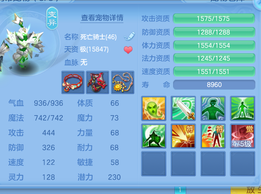 微信图片_20260907001831_27_1532.png