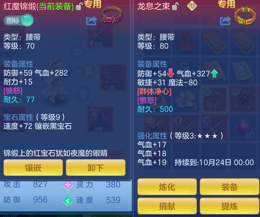 微信图片_20260907001653_25_1532.png