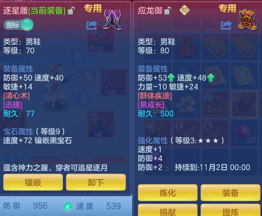 微信图片_20260907001653_24_1532.png