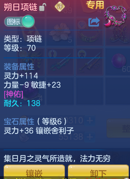 微信图片_20260907001653_26_1532.png