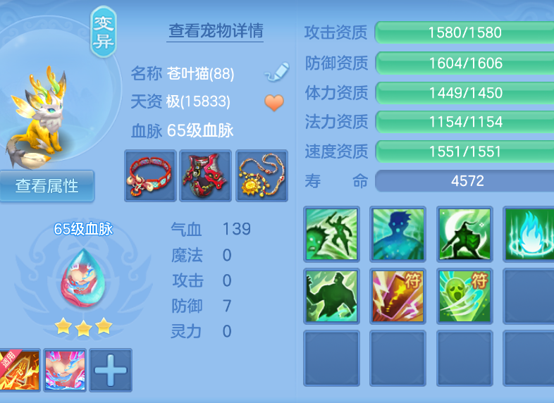 微信图片_20260907001831_32_1532.png