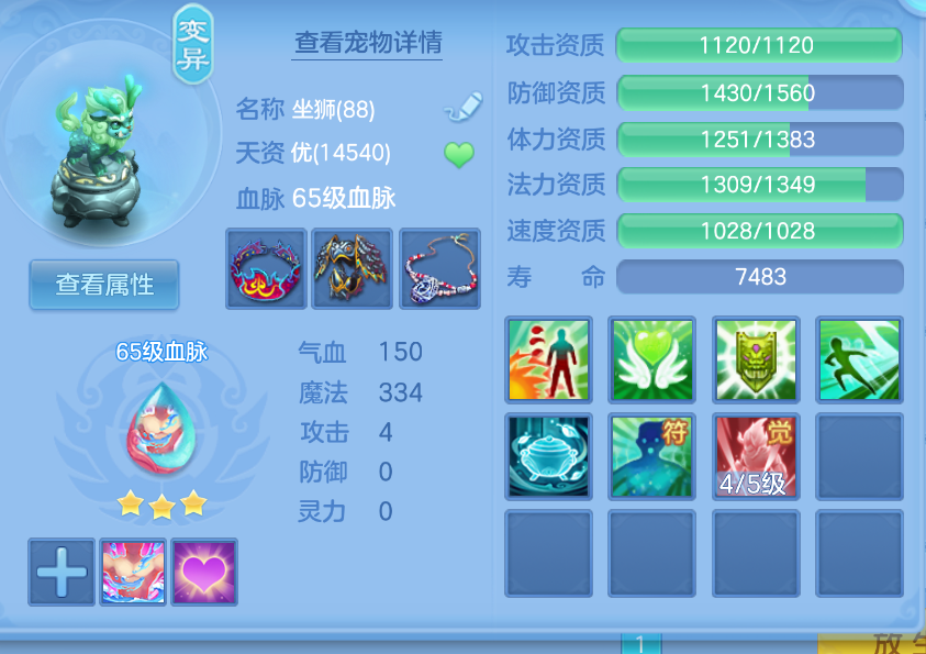 微信图片_20260907001831_30_1532.png
