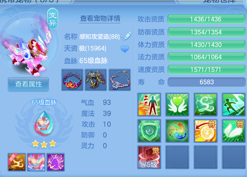 微信图片_20260907001831_31_1532.png