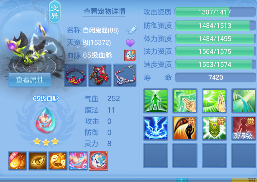 微信图片_20260907001831_28_1532.png