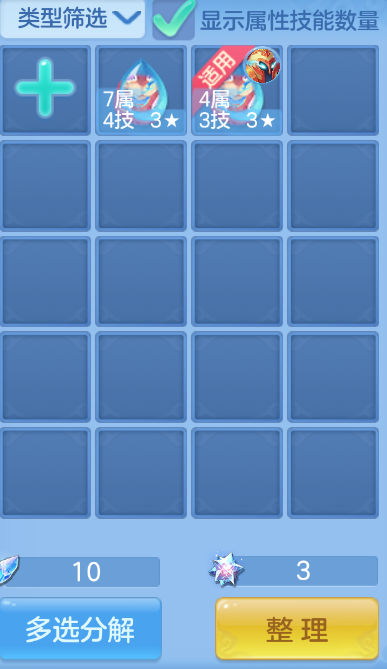 微信图片_20260907001831_37_1532.png
