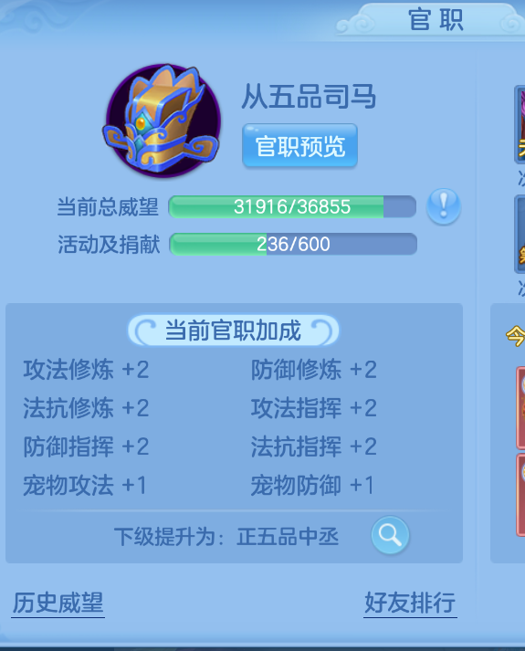 微信图片_20260907001957_38_1532.png