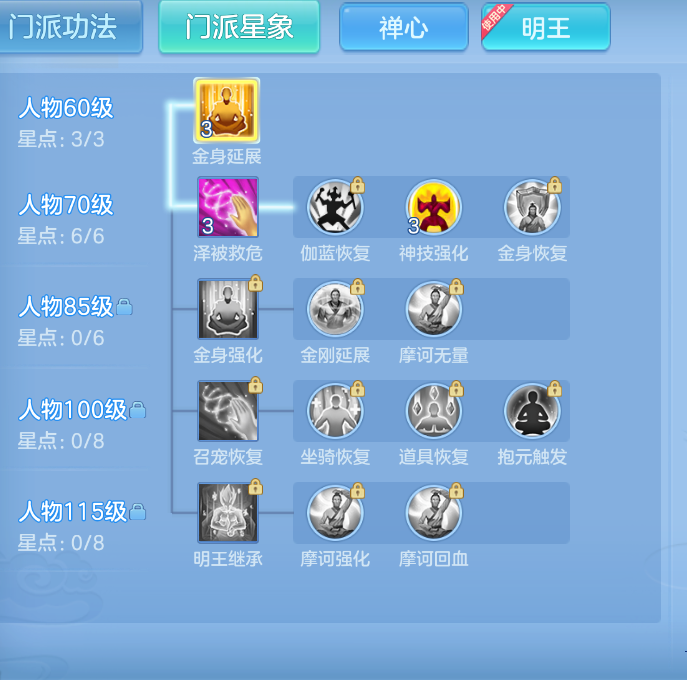 微信图片_20260907001957_41_1532.png