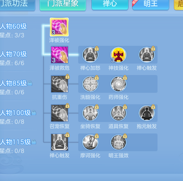 微信图片_20260907001957_42_1532.png