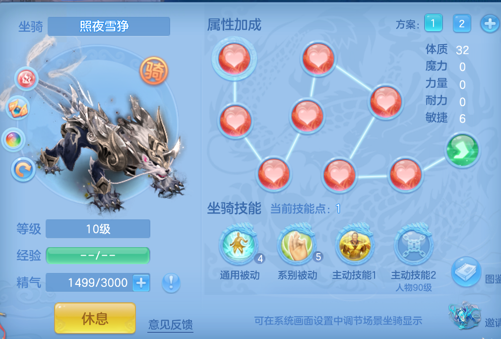 微信图片_20260907001957_43_1532.png